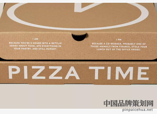 品牌策划包装,披萨盒设计,披萨品牌策划包装,7West
