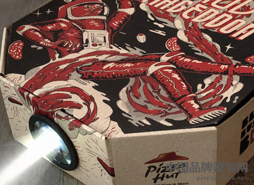 品牌策划包装,披萨盒设计,披萨品牌策划包装,披萨投影仪