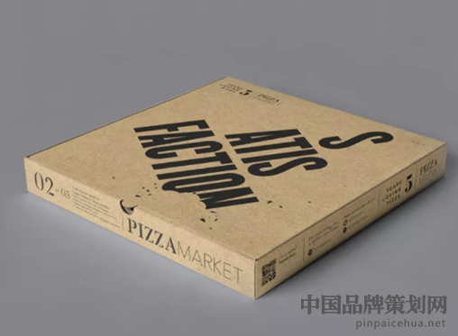 品牌策划包装,披萨盒设计,披萨品牌策划包装,文艺风披萨盒