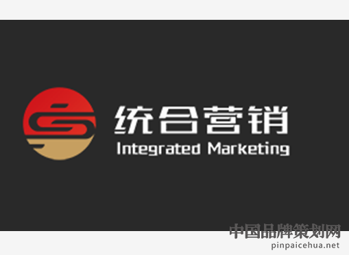 统合营销咨询机构,深圳营销策划公司