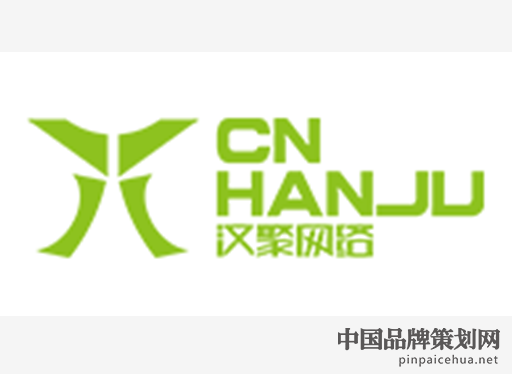 汉聚网络科技,杭州营销策划公司