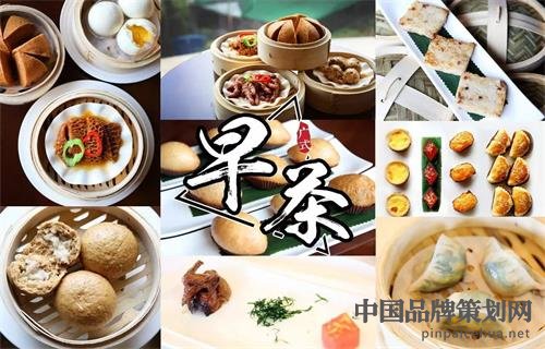 中国的餐饮文化有哪些