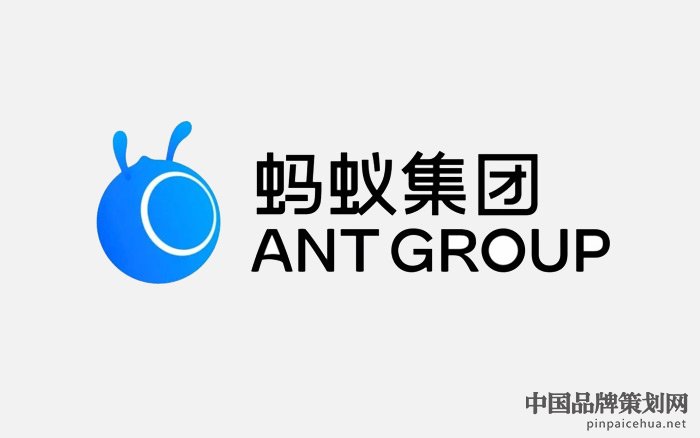 蚂蚁集团Logo