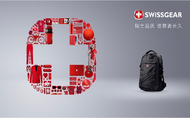SWISSGEAR瑞士军刀包