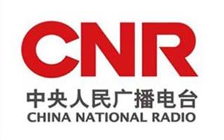 电视电台广告营销策划公司