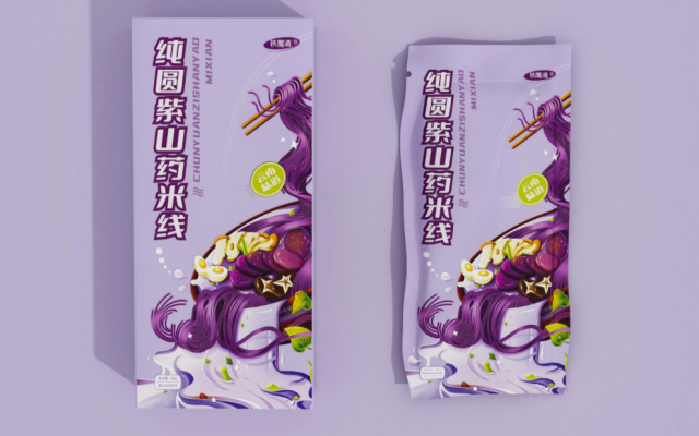 纯圆紫山药米线包装设计