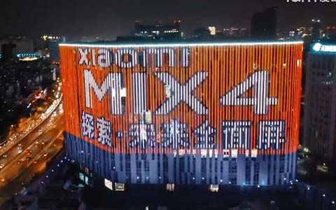 上海普陀区中环巨幕灯光秀广告