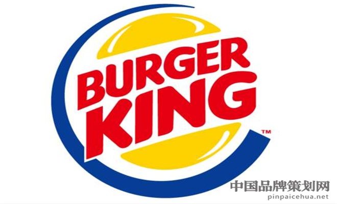 汉堡王餐饮品牌特色营销策划案例