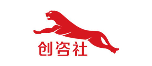 创咨社品牌策略顾问机构
