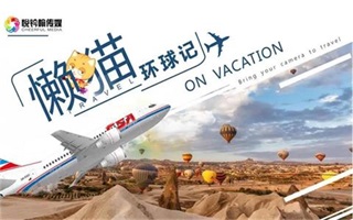 广告营销策划公司