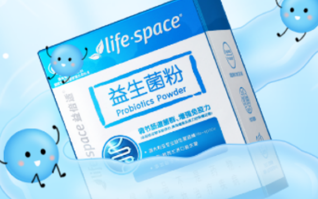 life-space益倍适益生菌品牌策划