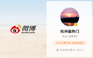 自媒体广告营销策划公司