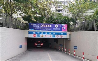 社区广告营销策划公司