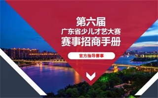 广告营销策划公司