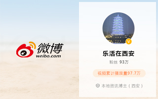 自媒体广告营销策划公司