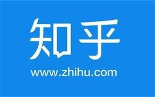 网络广告营销策划公司