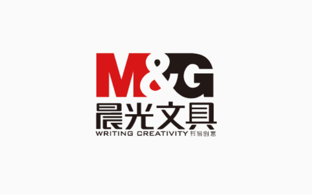 晨光文具
