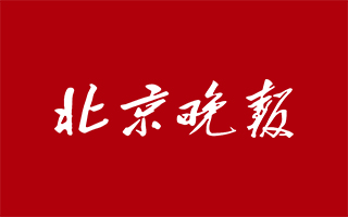 报纸广告营销策划公司