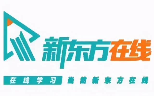 新东方在线小学辅导微信代运营