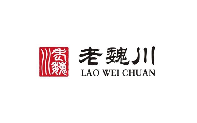 老魏川调味品logo设计