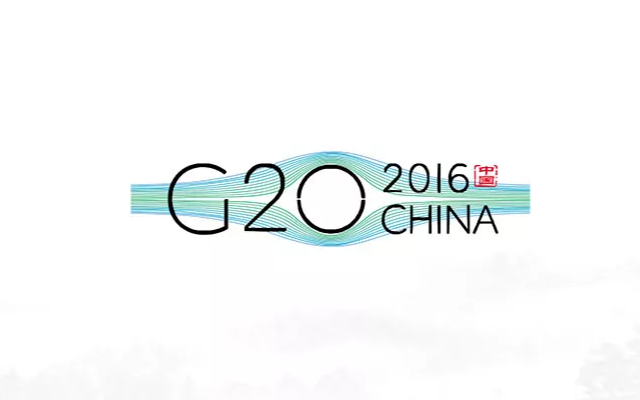 杭州伴手礼G20品牌设计