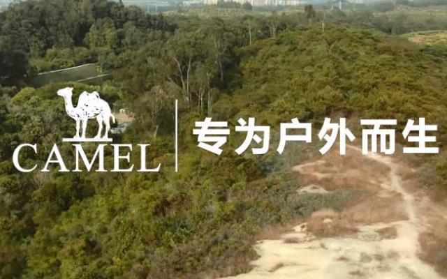 CAMEL骆驼男鞋广告片