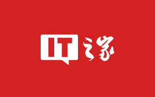 软文广告营销策划公司