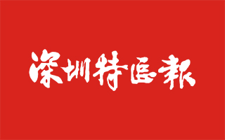 报纸广告营销策划公司
