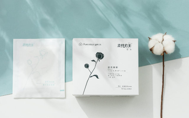 奈丝公主：从消费者视角出发，让品牌营销更出众
