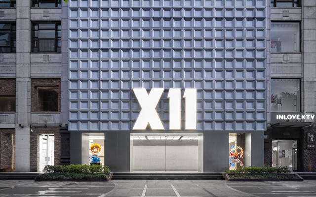 X11潮玩集合店空间设计