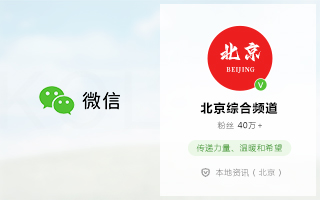 自媒体广告营销策划公司