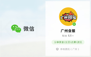 自媒体广告营销策划公司