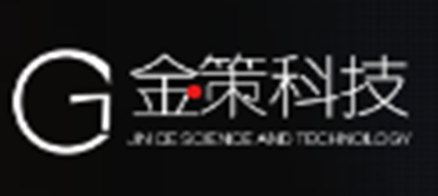 金策科技