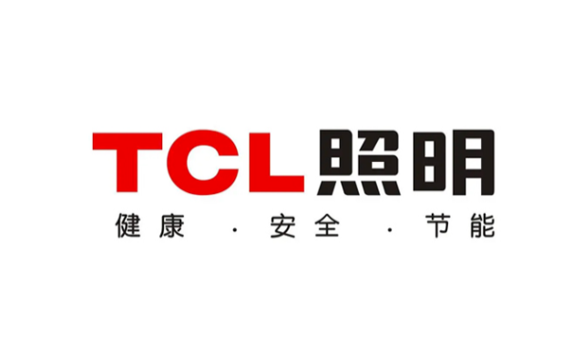 TCL商业照明品牌画册设计