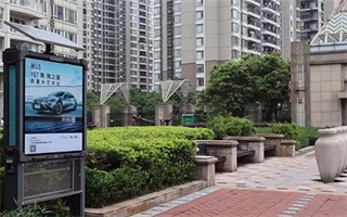 社区广告营销策划公司