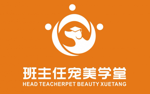 班主任宠美学堂品牌LOGO设计