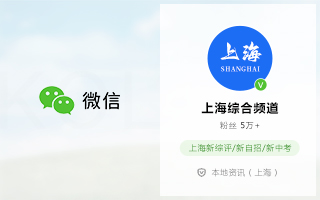 自媒体广告营销策划公司