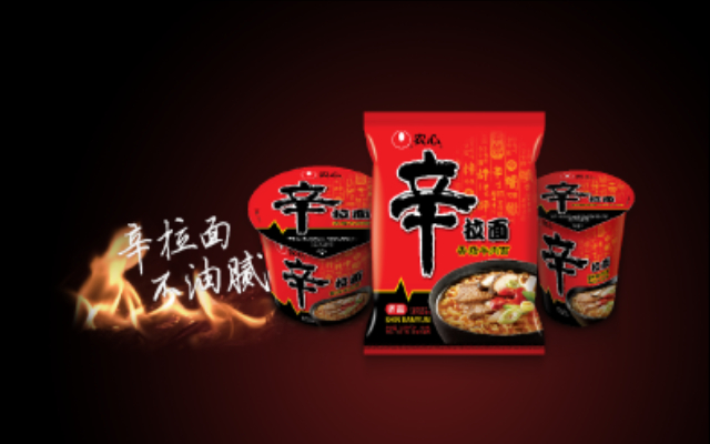 辛拉面食品品牌策划