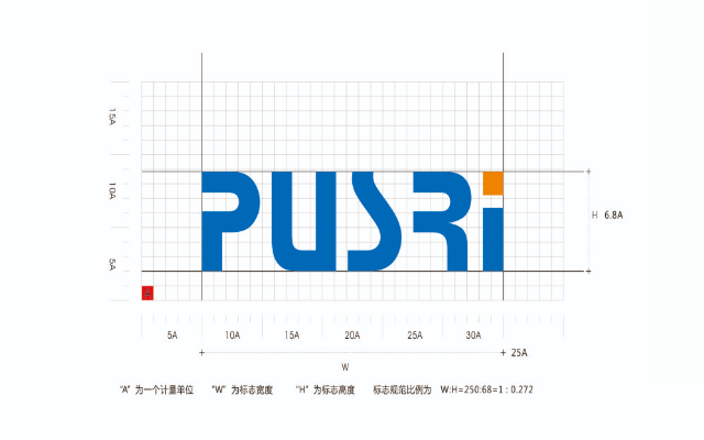 普思瑞品牌VI设计