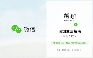 自媒体广告营销策划公司