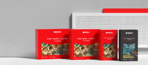 晨光文具品牌VI设计