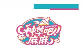 广告营销策划公司