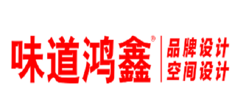 北京味道鸿鑫品牌营销策划
