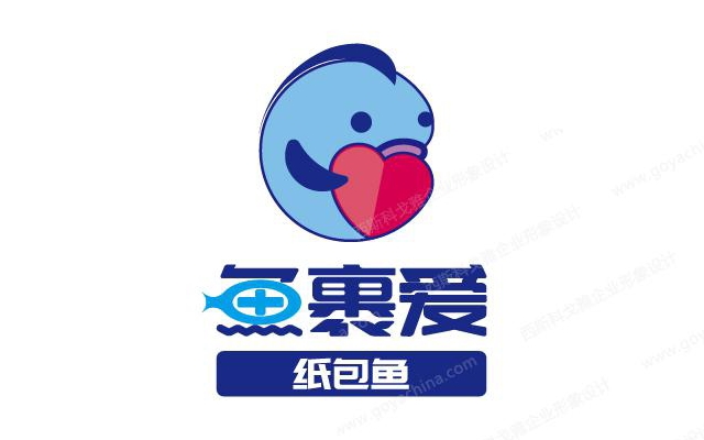 鱼裹爱纸包鱼logo设计
