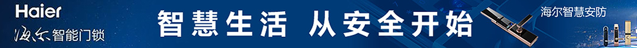 这是中一广告