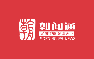 网络广告营销策划公司