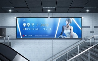 户外广告营销策划公司