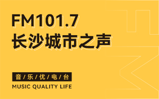 电视电台广告营销策划公司