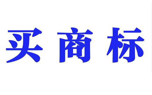 非凡参谋需求代发