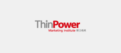 新力灵弈广告传播有限公司